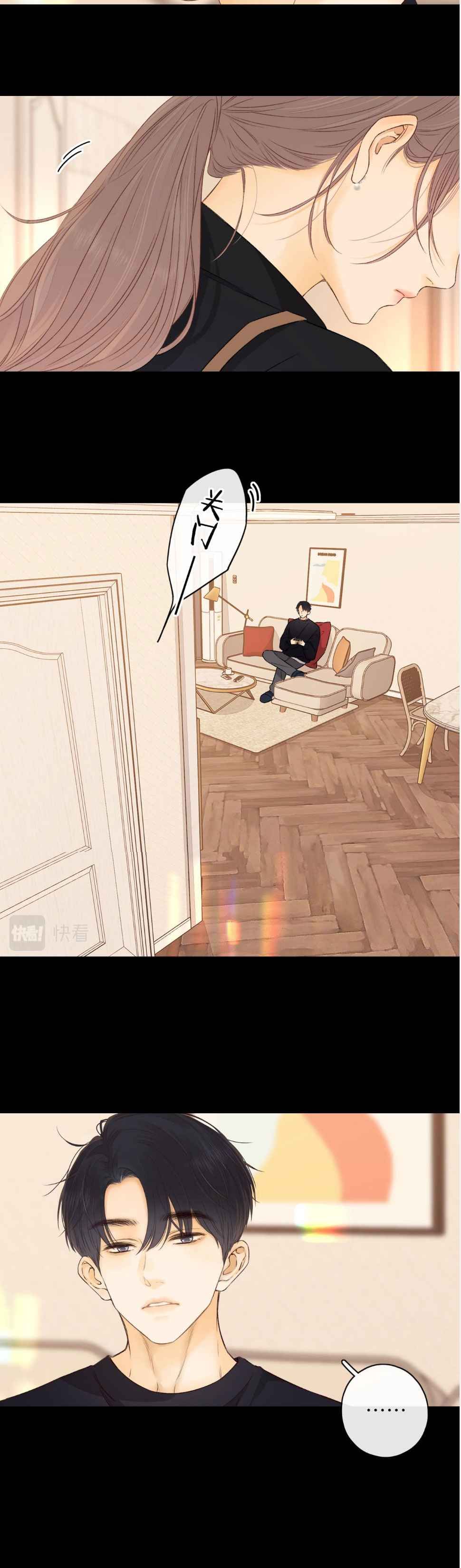 đọc truyện  Khó Dỗ Dành Chương 31 ảnh 9 tại Thiên Thai Truyện