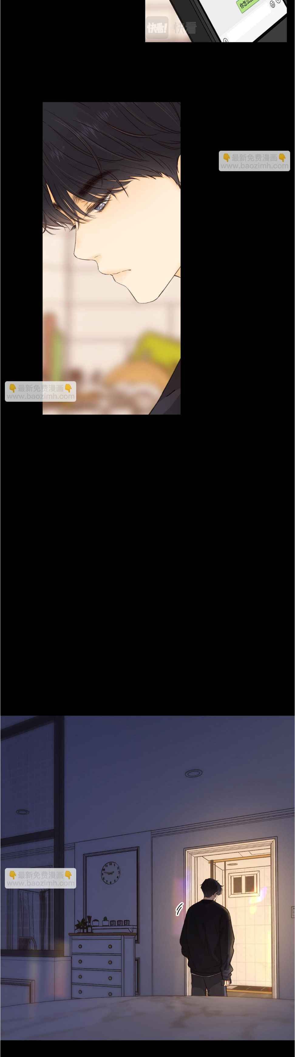 đọc truyện  Khó Dỗ Dành Chương 32 ảnh 4 tại Thiên Thai Truyện