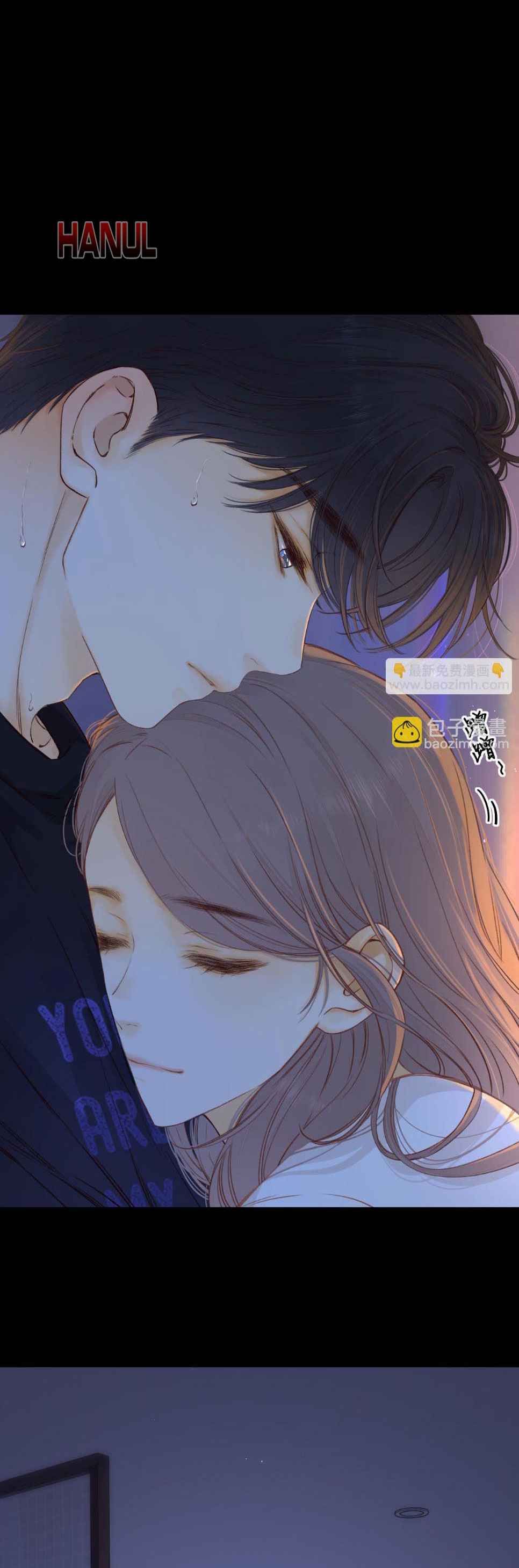 đọc truyện  Khó Dỗ Dành Chương 33 ảnh 5 tại Thiên Thai Truyện