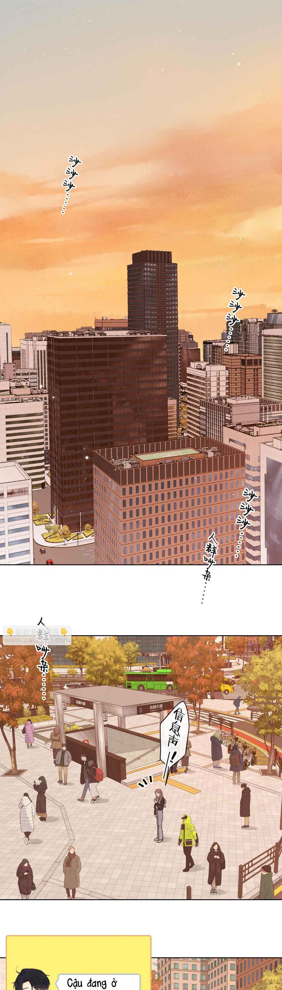 đọc truyện  Khó Dỗ Dành Chương 37 ảnh 3 tại Thiên Thai Truyện