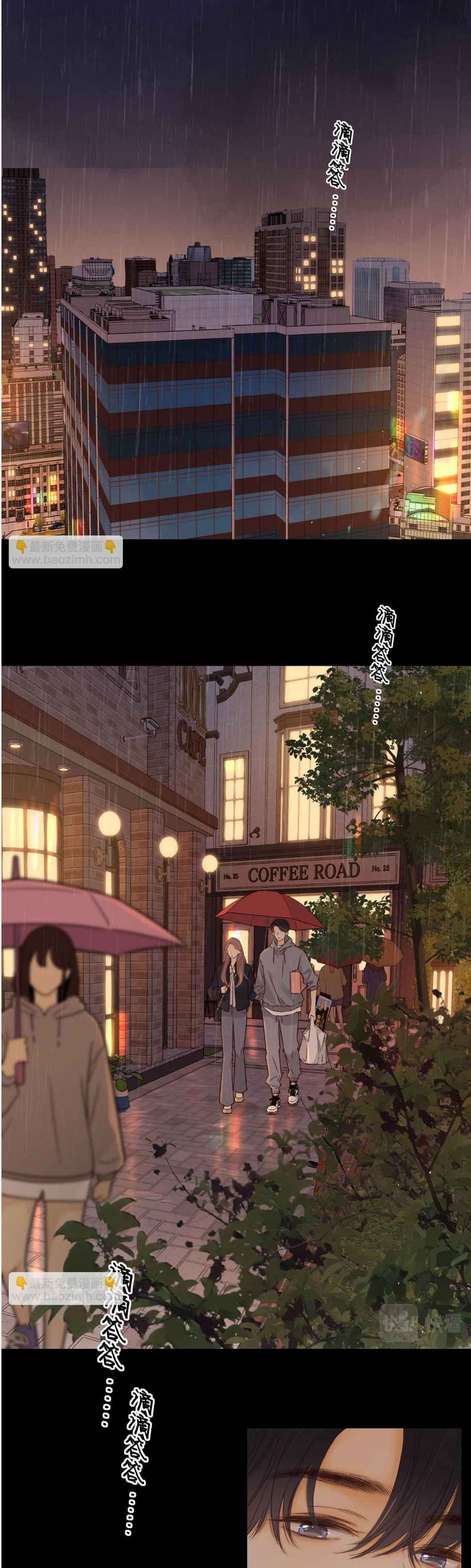 đọc truyện  Khó Dỗ Dành Chương 39 ảnh 5 tại Thiên Thai Truyện