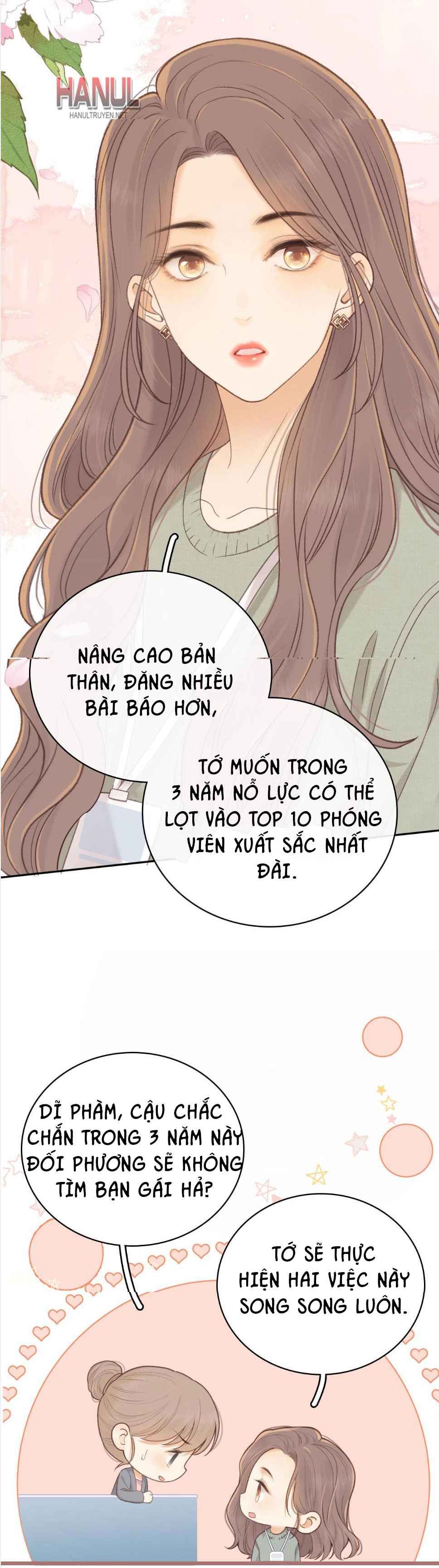 đọc truyện  Khó Dỗ Dành Chương 51 ảnh 7 tại Thiên Thai Truyện