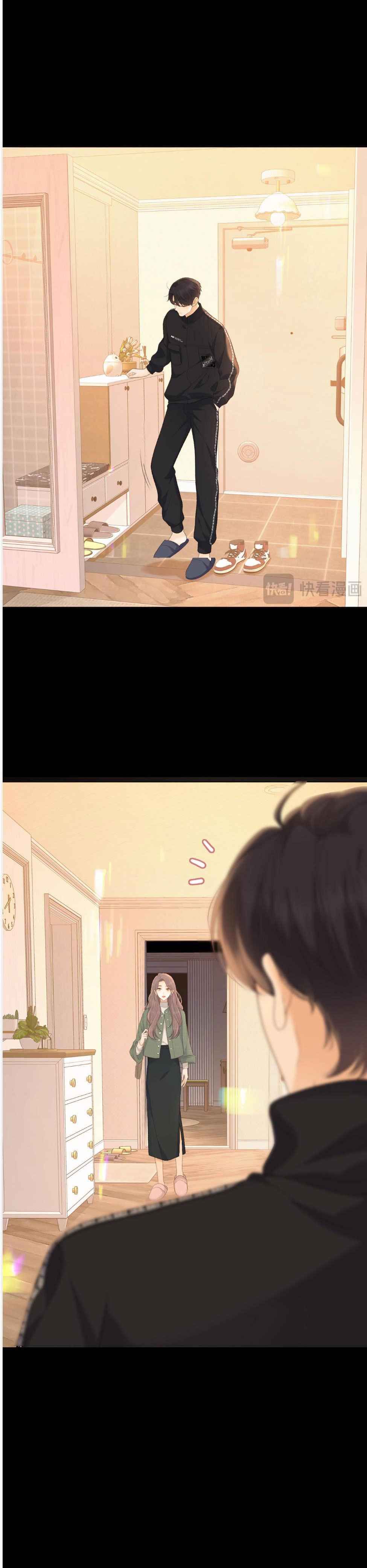 đọc truyện  Khó Dỗ Dành Chương 53 ảnh 6 tại Thiên Thai Truyện