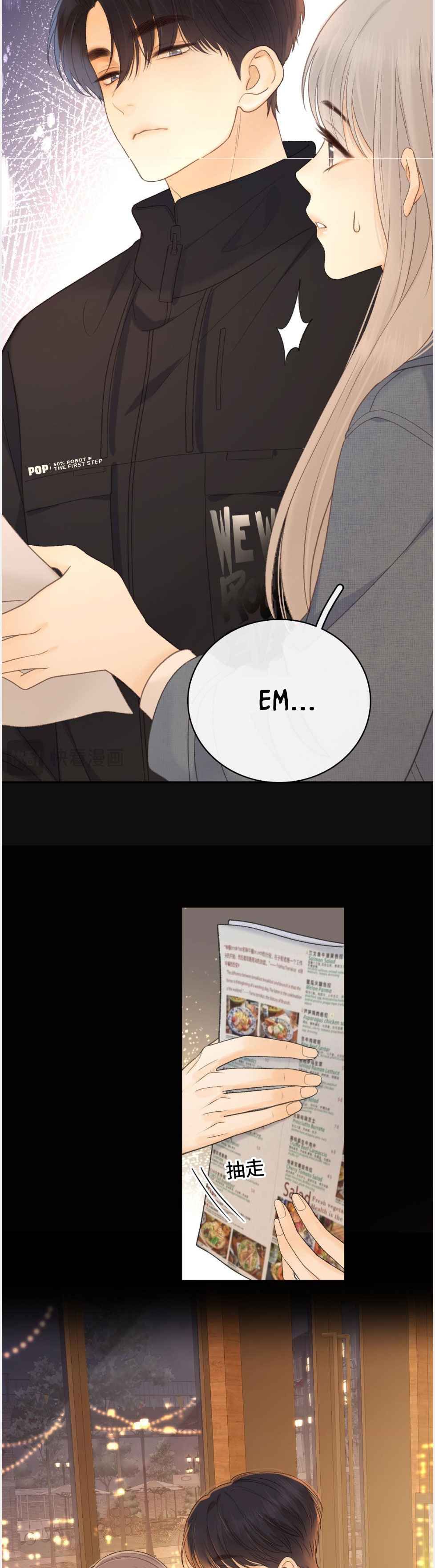 đọc truyện  Khó Dỗ Dành Chương 56 ảnh 9 tại Thiên Thai Truyện