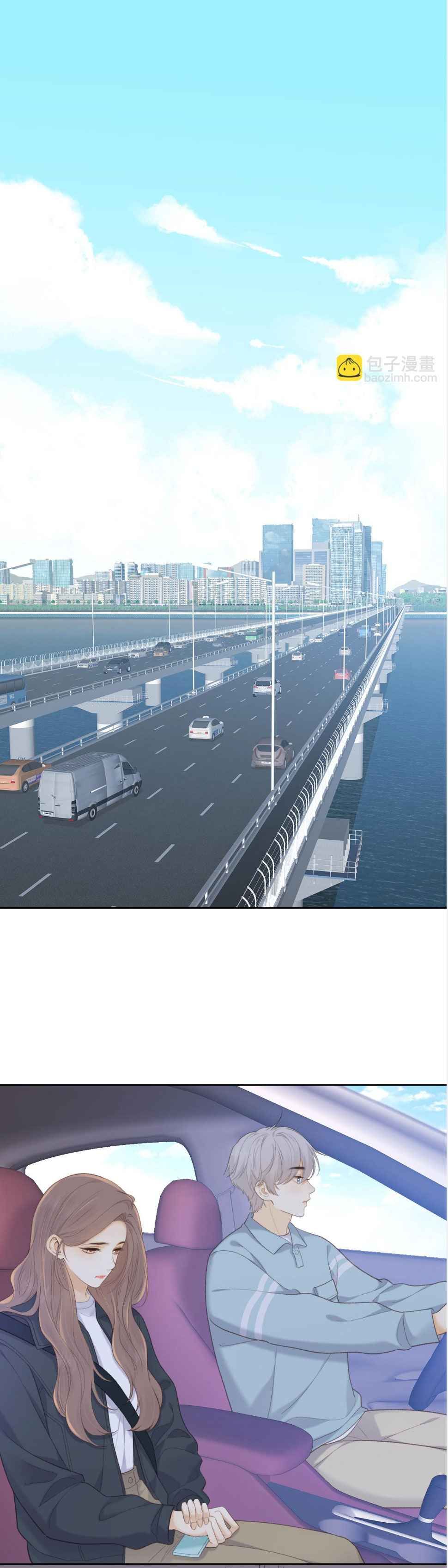 đọc truyện  Khó Dỗ Dành Chương 63 ảnh 3 tại Thiên Thai Truyện