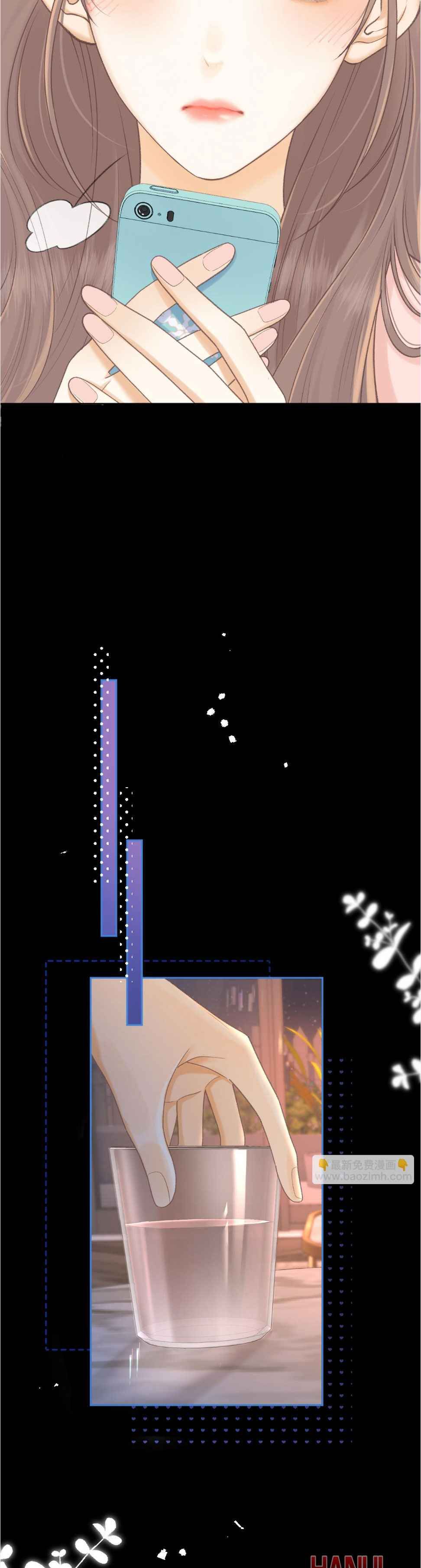 đọc truyện  Khó Dỗ Dành Chương 66 ảnh 6 tại Thiên Thai Truyện