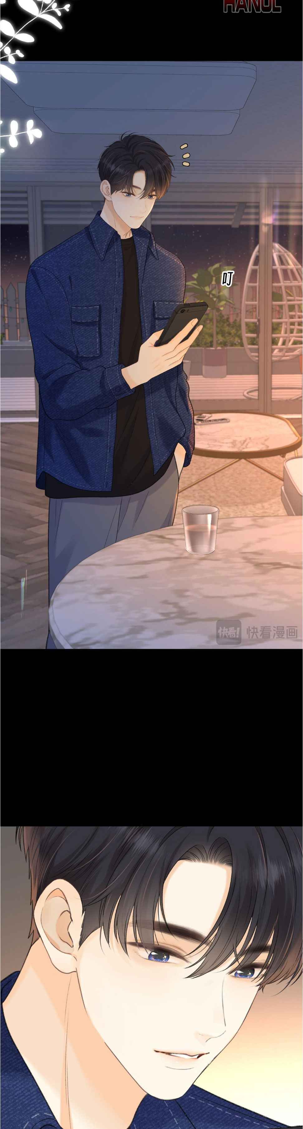 đọc truyện  Khó Dỗ Dành Chương 66 ảnh 7 tại Thiên Thai Truyện