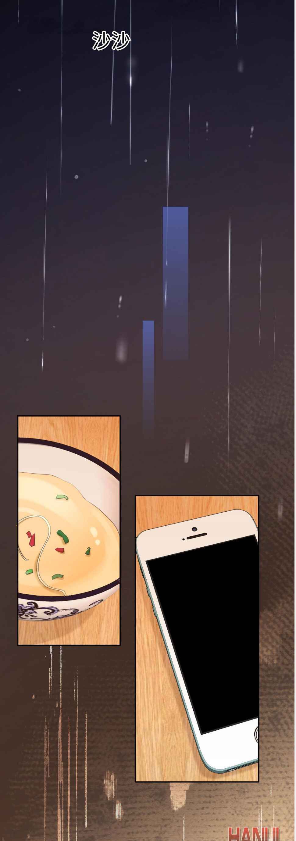 đọc truyện  Khó Dỗ Dành Chương 69 ảnh 5 tại Thiên Thai Truyện