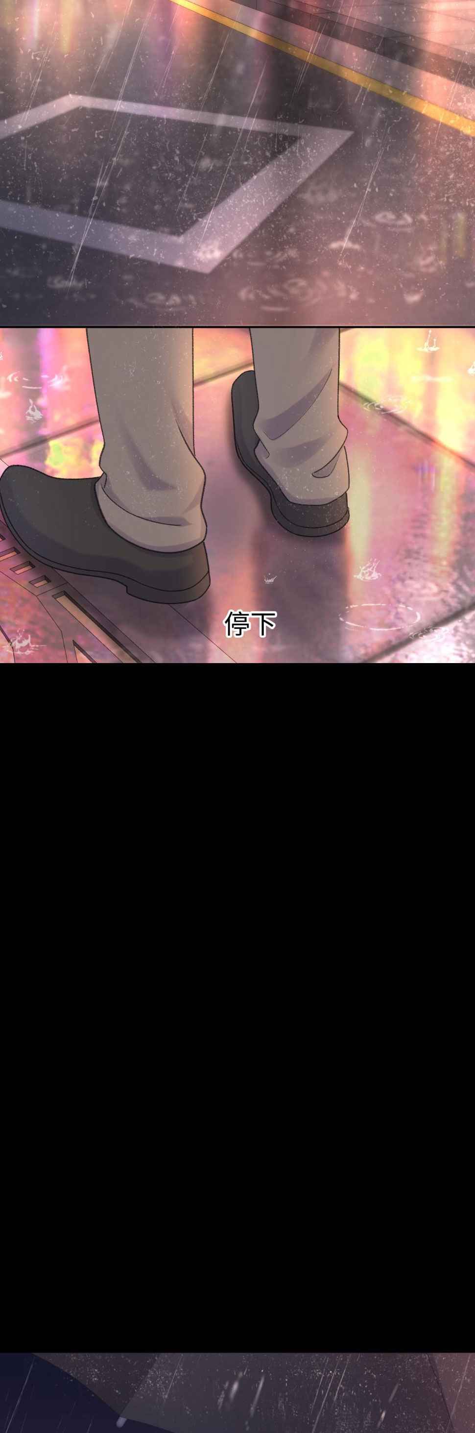 đọc truyện  Khó Dỗ Dành Chương 70 ảnh 6 tại Thiên Thai Truyện