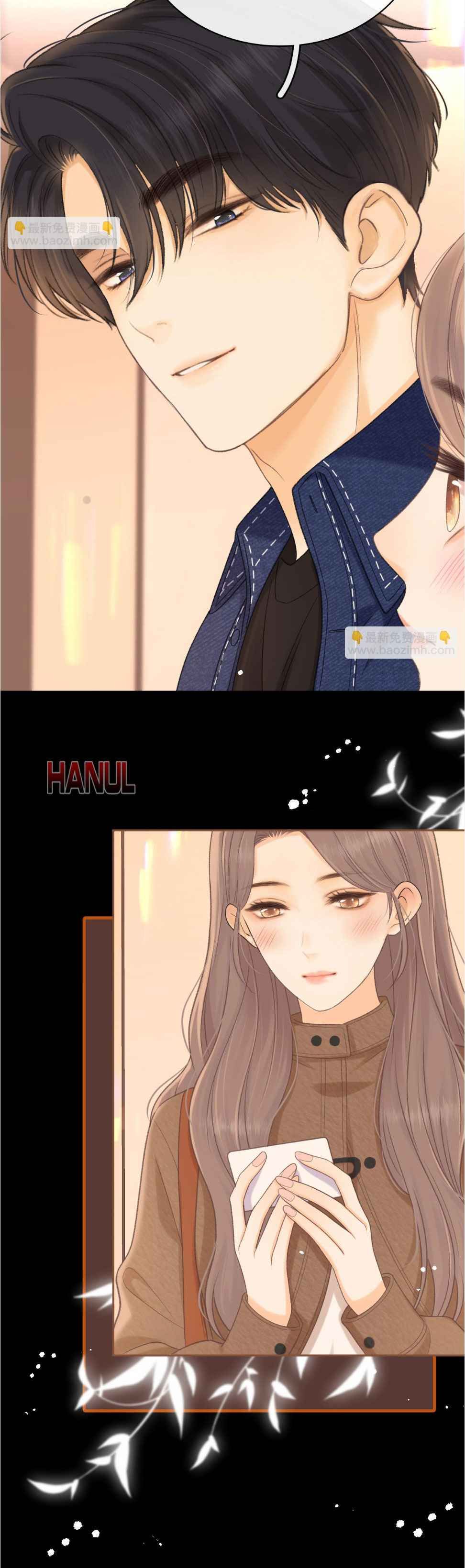 đọc truyện  Khó Dỗ Dành Chương 73 ảnh 9 tại Thiên Thai Truyện