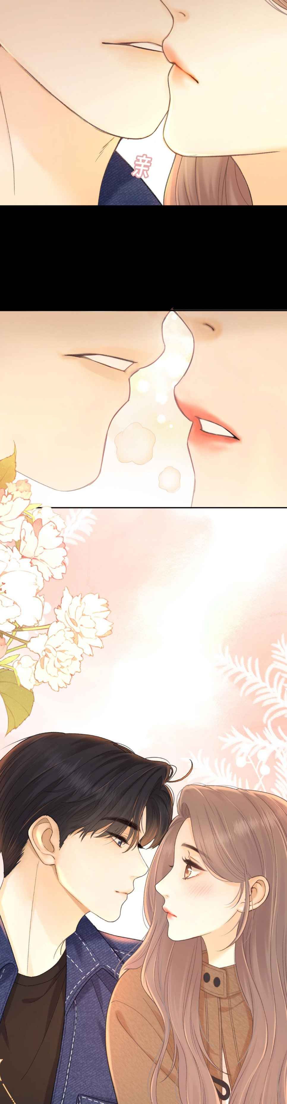 đọc truyện  Khó Dỗ Dành Chương 75 ảnh 9 tại Thiên Thai Truyện