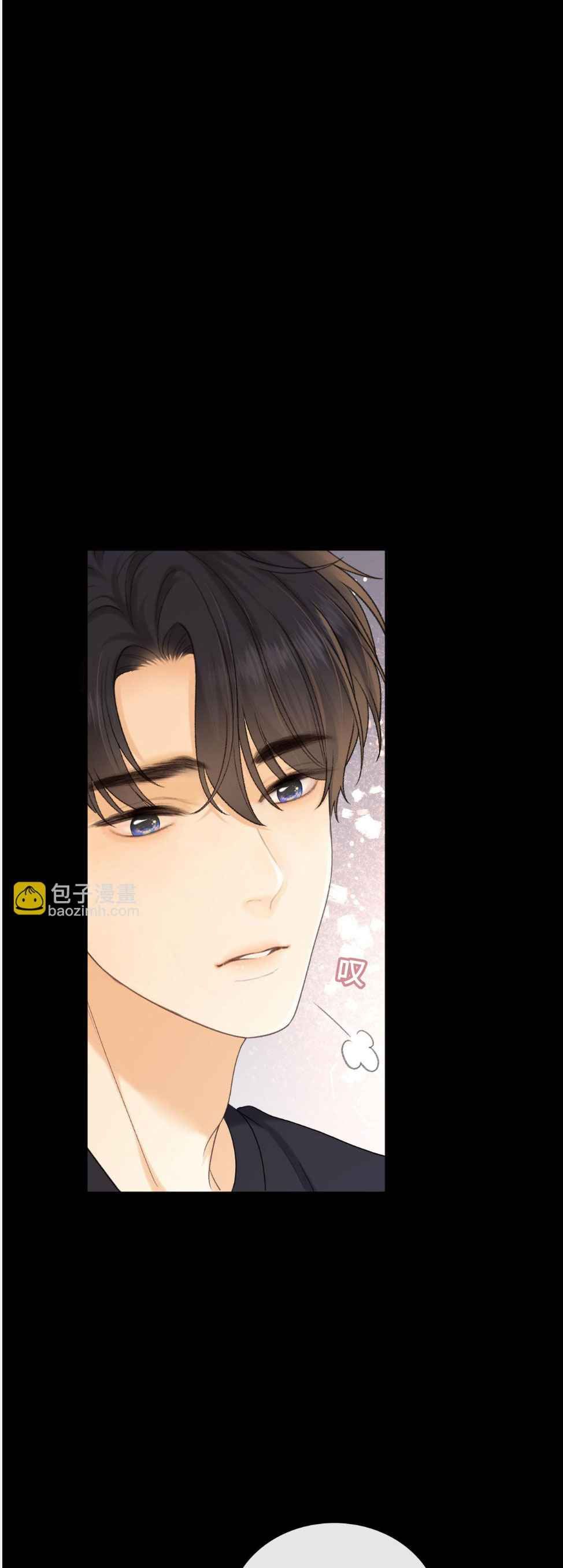 đọc truyện  Khó Dỗ Dành Chương 83 ảnh 4 tại Thiên Thai Truyện