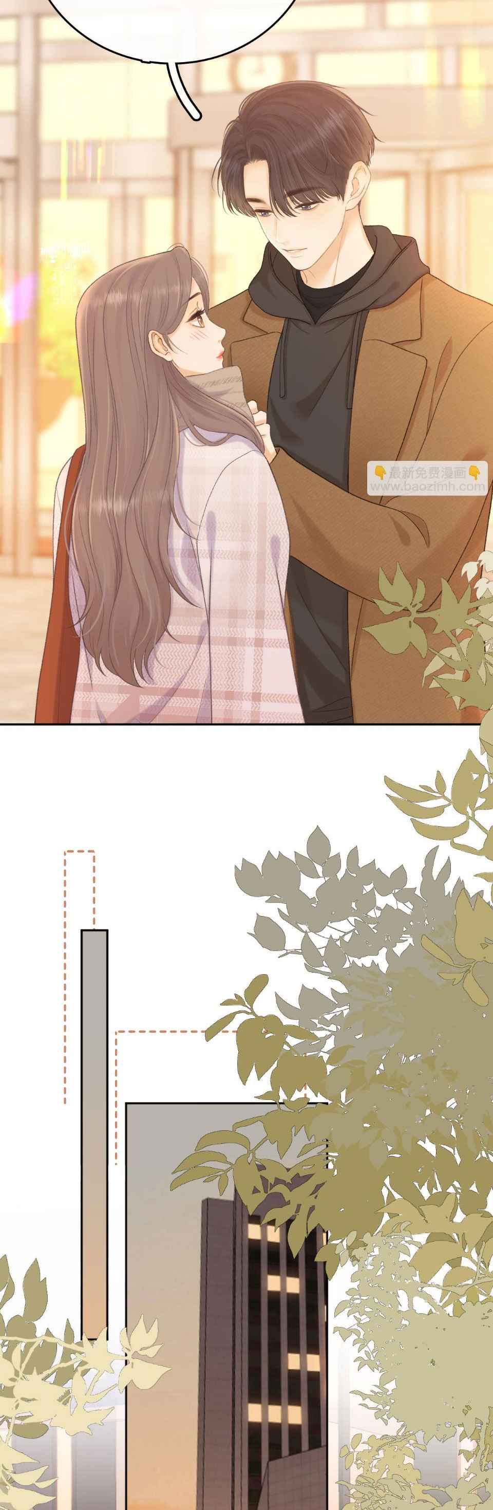 đọc truyện  Khó Dỗ Dành Chương 85 ảnh 5 tại Thiên Thai Truyện