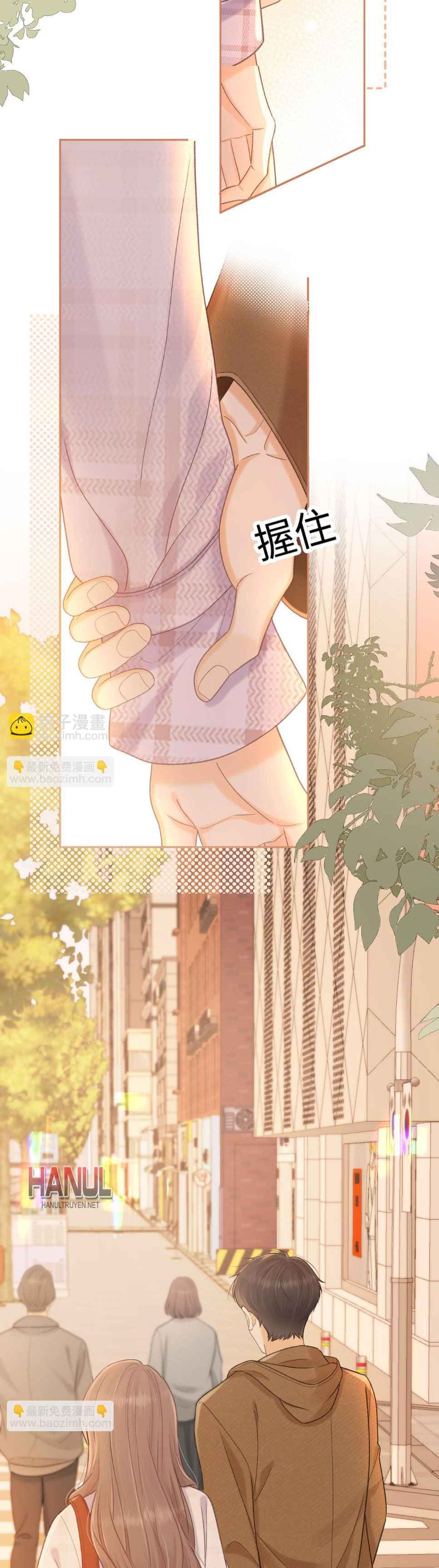 đọc truyện  Khó Dỗ Dành Chương 86 ảnh 4 tại Thiên Thai Truyện