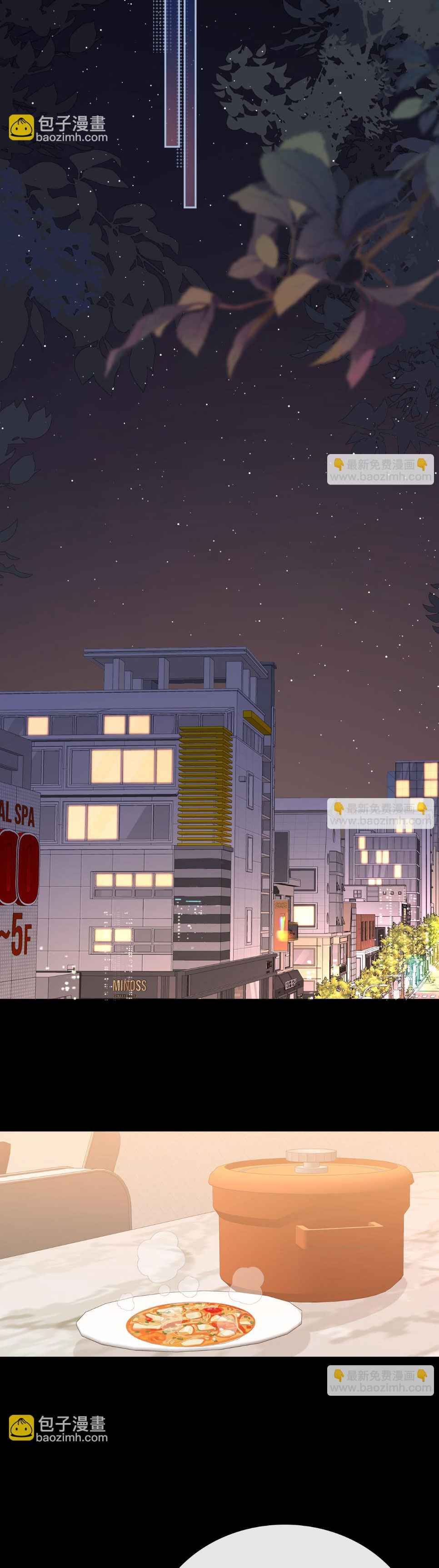 đọc truyện  Khó Dỗ Dành Chương 86 ảnh 8 tại Thiên Thai Truyện