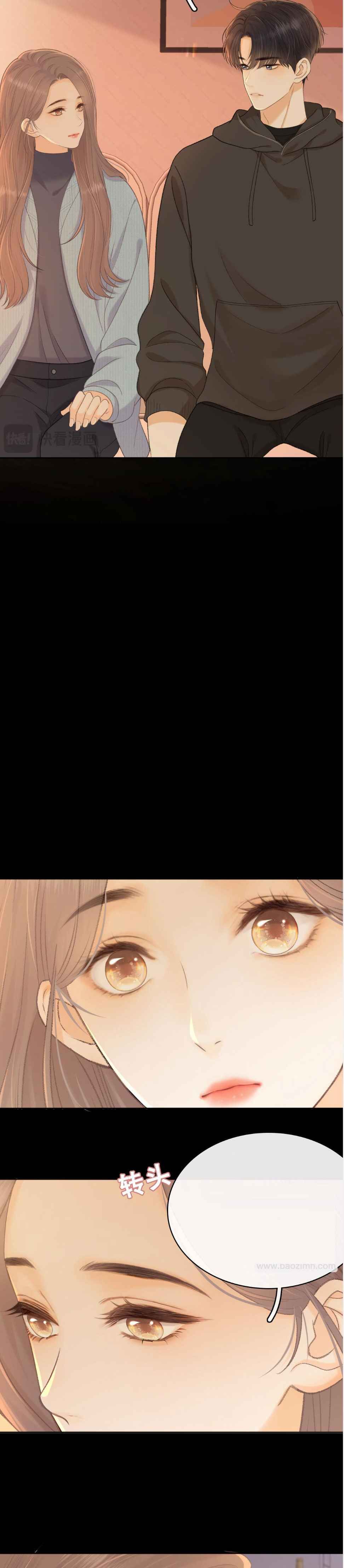 đọc truyện  Khó Dỗ Dành Chương 88 ảnh 4 tại Thiên Thai Truyện