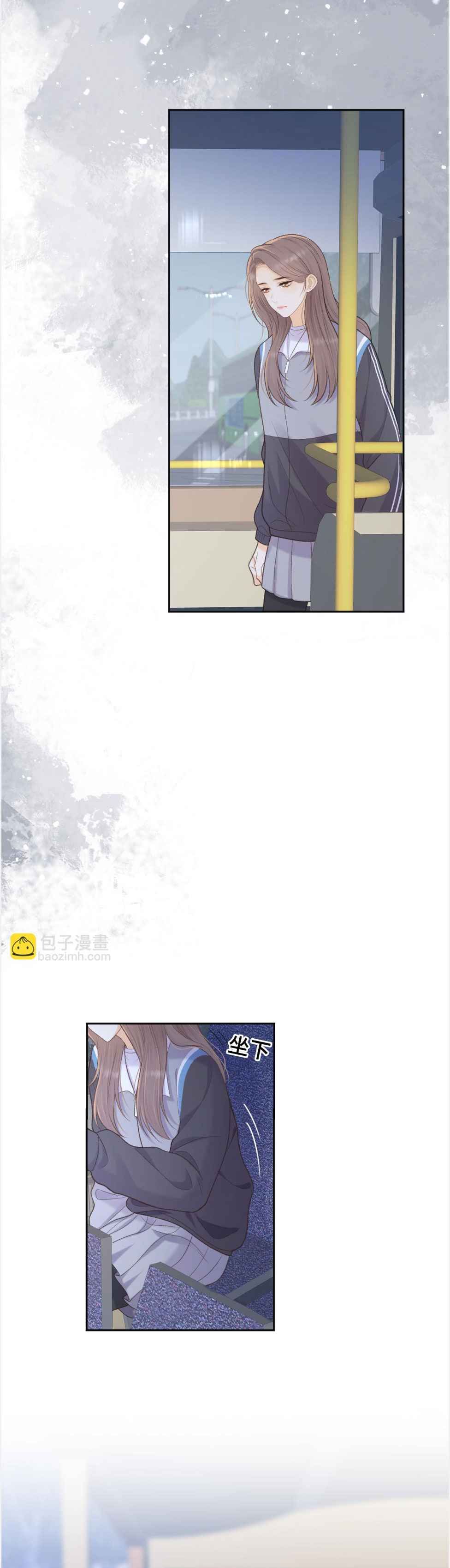 đọc truyện  Khó Dỗ Dành Chương 90 ảnh 7 tại Thiên Thai Truyện