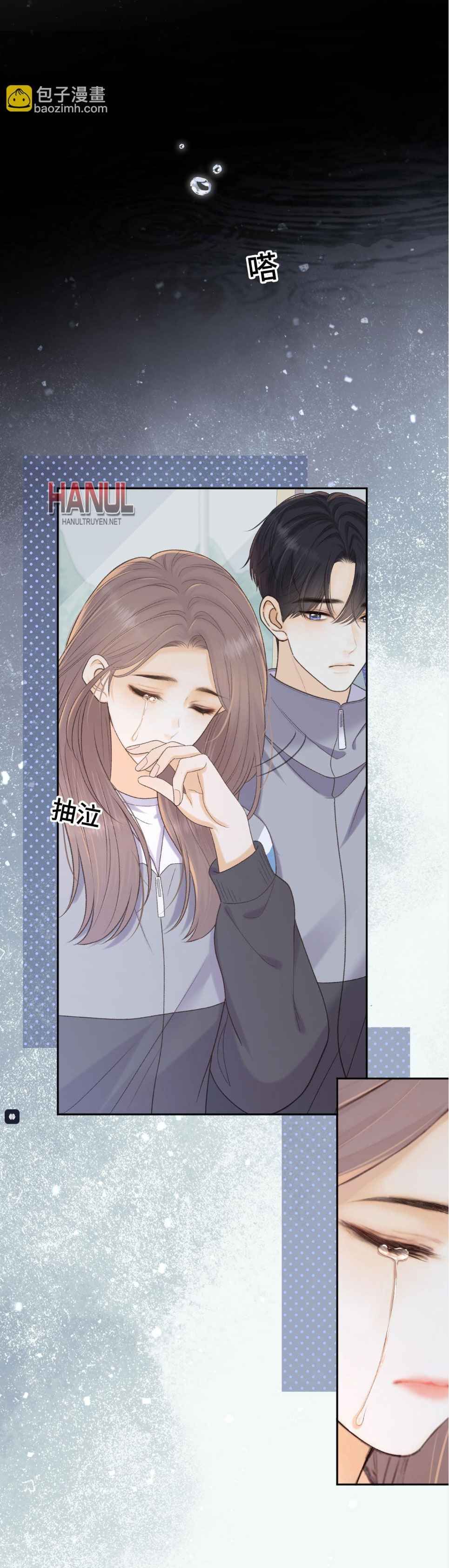 đọc truyện  Khó Dỗ Dành Chương 91 ảnh 7 tại Thiên Thai Truyện