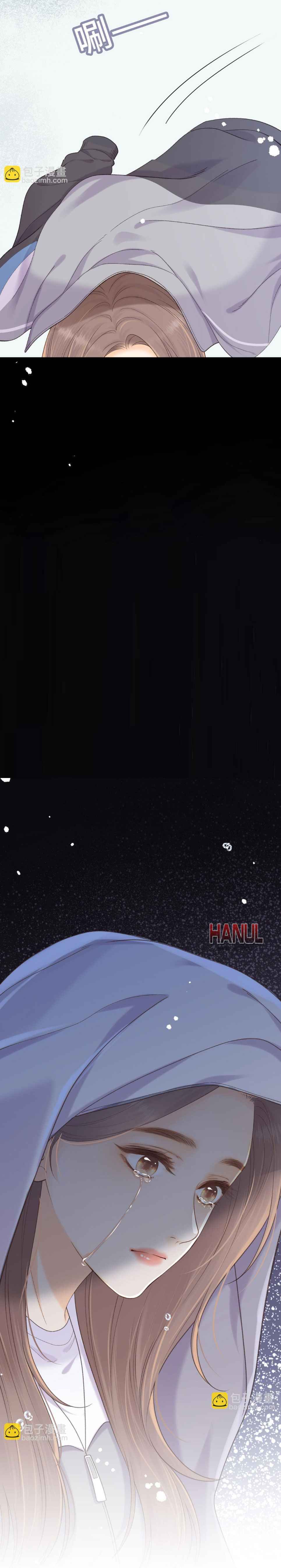 đọc truyện  Khó Dỗ Dành Chương 91 ảnh 8 tại Thiên Thai Truyện