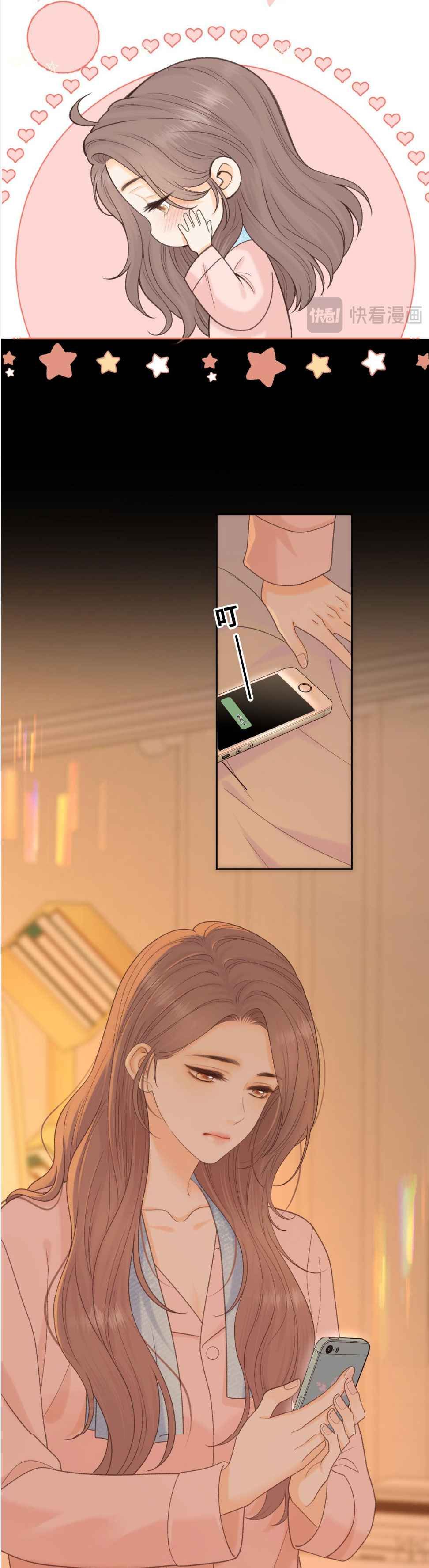 đọc truyện  Khó Dỗ Dành Chương 94 ảnh 5 tại Thiên Thai Truyện