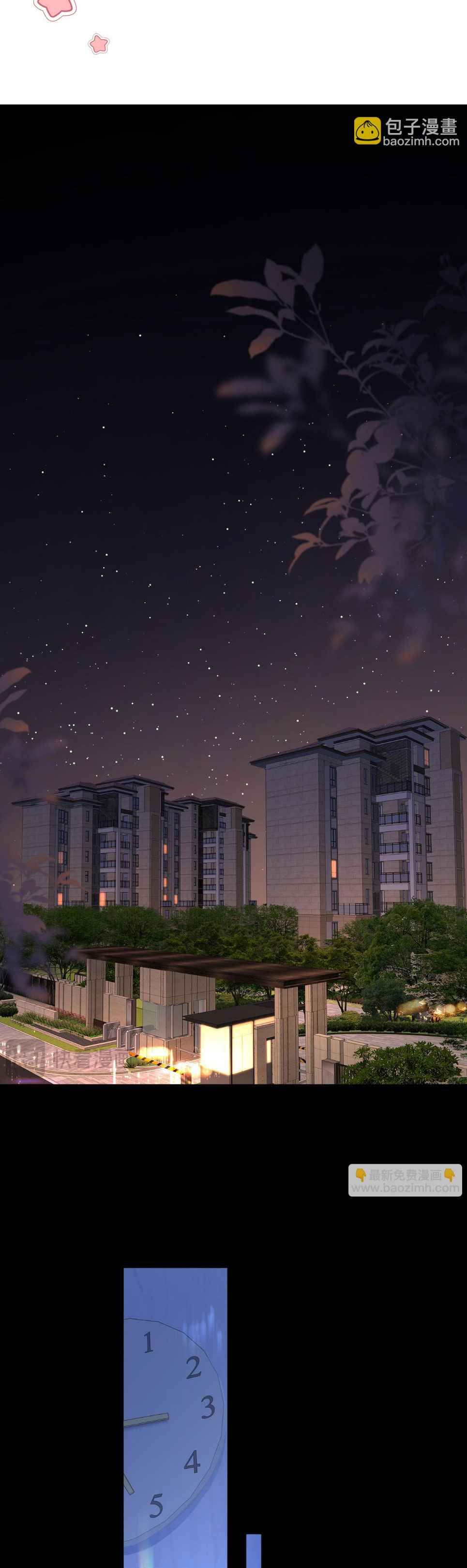 đọc truyện  Khó Dỗ Dành Chương 96 ảnh 6 tại Thiên Thai Truyện