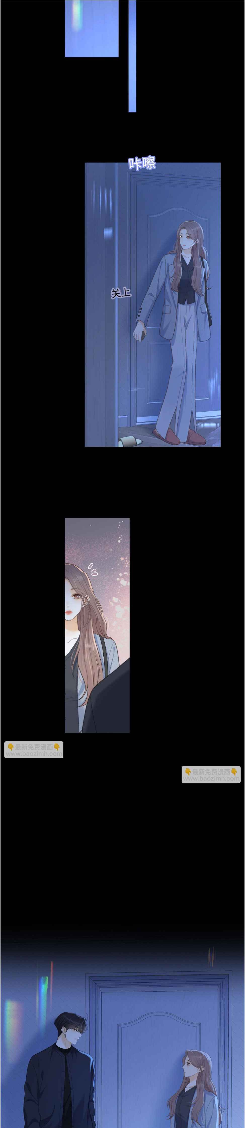 đọc truyện  Khó Dỗ Dành Chương 96 ảnh 7 tại Thiên Thai Truyện