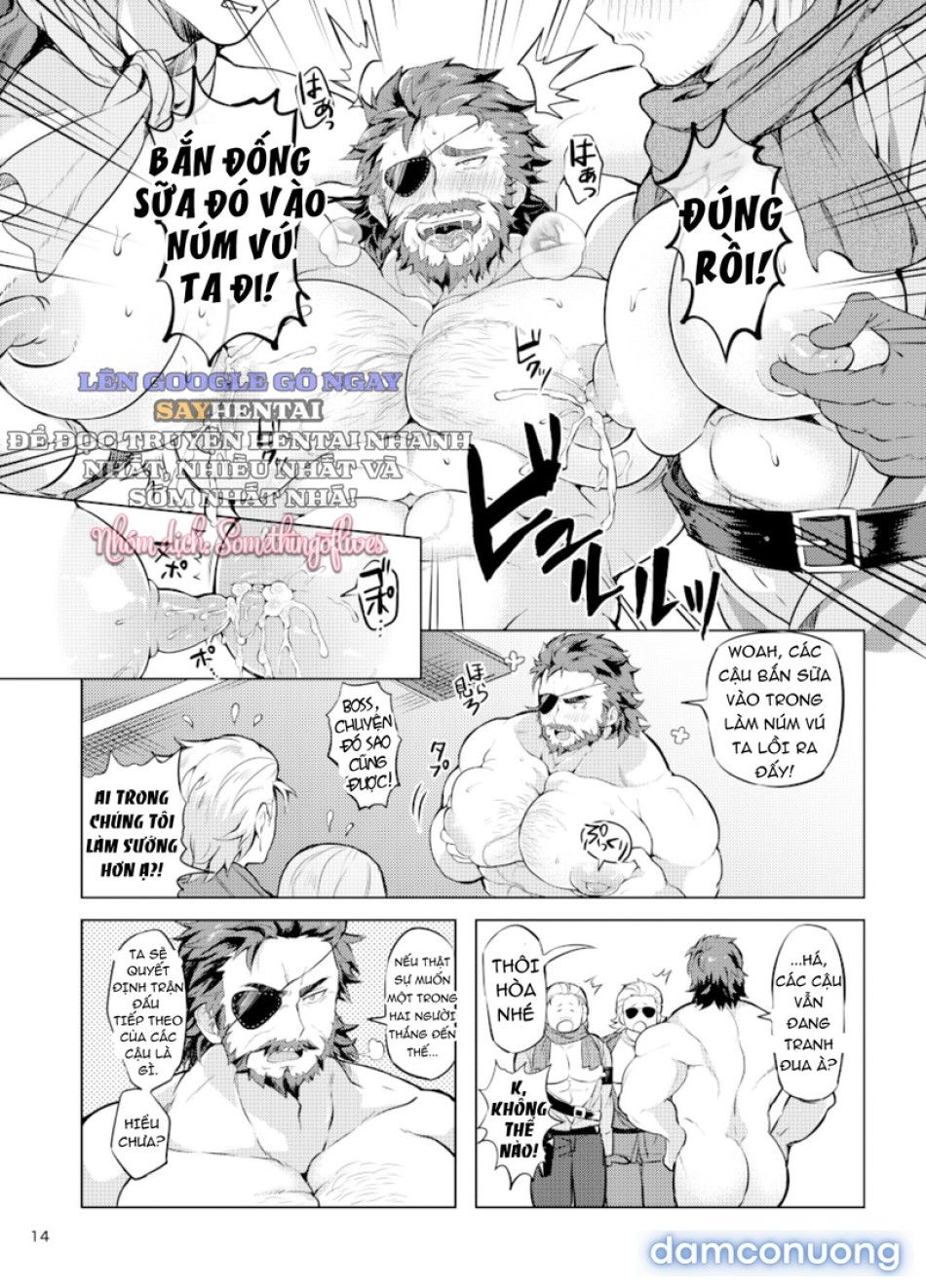 đọc truyện Khó Khăn Lựa Chọn_ Sa Vào Lưới Tình! Chương 1 ảnh 14 tại Thiên Thai Truyện