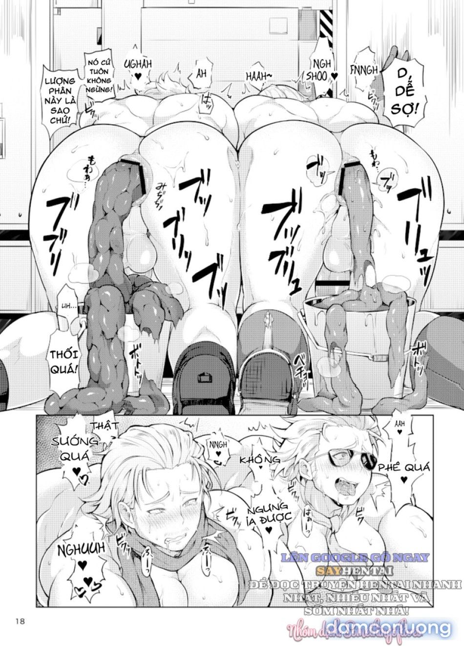 đọc truyện Khó Khăn Lựa Chọn_ Sa Vào Lưới Tình! Chương 1 ảnh 18 tại Thiên Thai Truyện