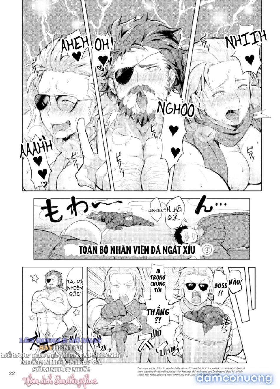 đọc truyện Khó Khăn Lựa Chọn_ Sa Vào Lưới Tình! Chương 1 ảnh 22 tại Thiên Thai Truyện