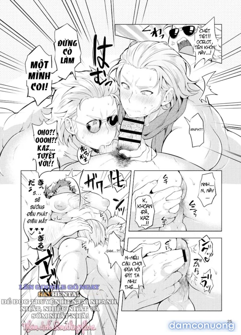 đọc truyện Khó Khăn Lựa Chọn_ Sa Vào Lưới Tình! Chương 2 ảnh 4 tại Thiên Thai Truyện