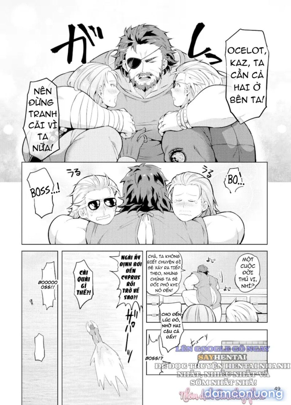 đọc truyện Khó Khăn Lựa Chọn_ Sa Vào Lưới Tình! Chương 2 ảnh 27 tại Thiên Thai Truyện