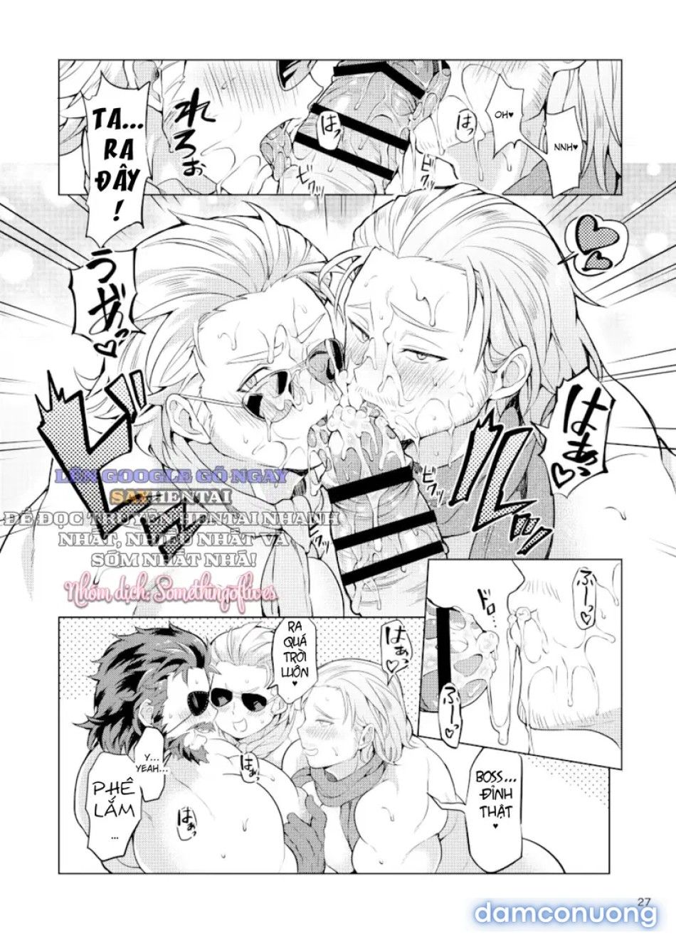 đọc truyện Khó Khăn Lựa Chọn_ Sa Vào Lưới Tình! Chương 2 ảnh 6 tại Thiên Thai Truyện