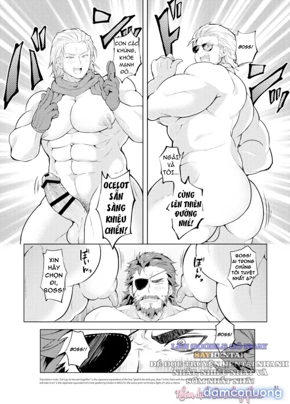 đọc truyện Khó Khăn Lựa Chọn_ Sa Vào Lưới Tình! Chương 2 ảnh 10 tại Thiên Thai Truyện