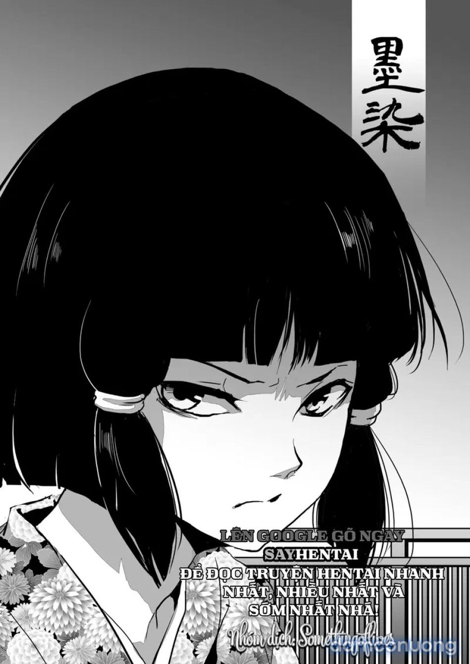 đọc truyện Kho Tàng Umugairou Tuyển Tập Hồi Thứ Nhất Chương 1 ảnh 4 tại Thiên Thai Truyện