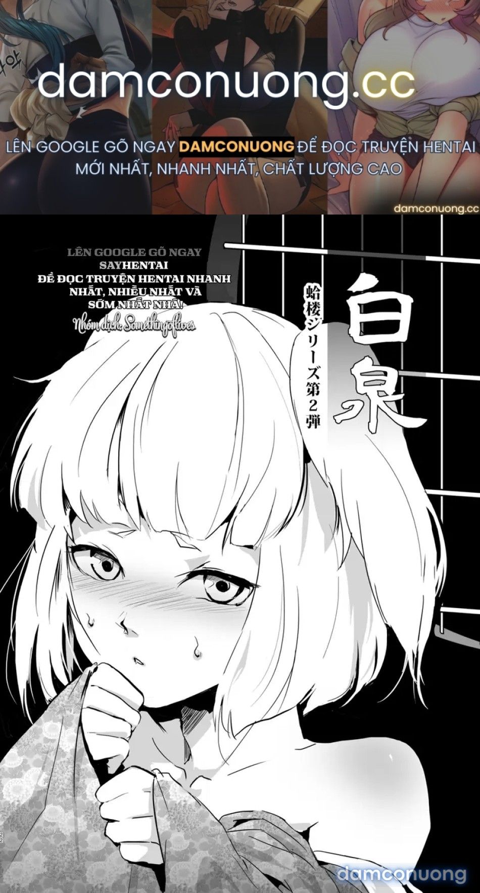 đọc truyện Kho Tàng Umugairou Tuyển Tập Hồi Thứ Nhất Chương 2 ảnh 2 tại Thiên Thai Truyện