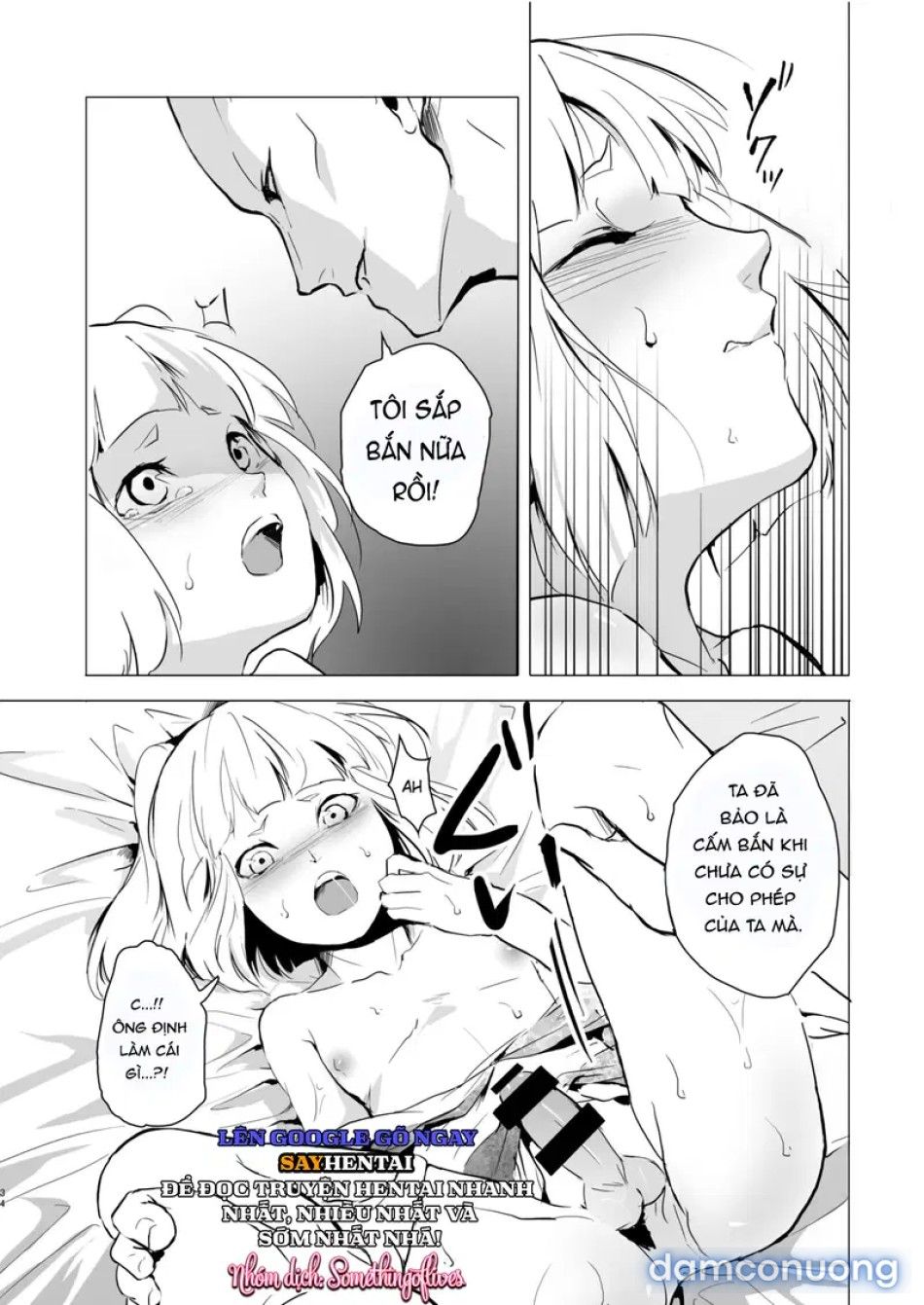 đọc truyện Kho Tàng Umugairou Tuyển Tập Hồi Thứ Nhất Chương 2 ảnh 14 tại Thiên Thai Truyện