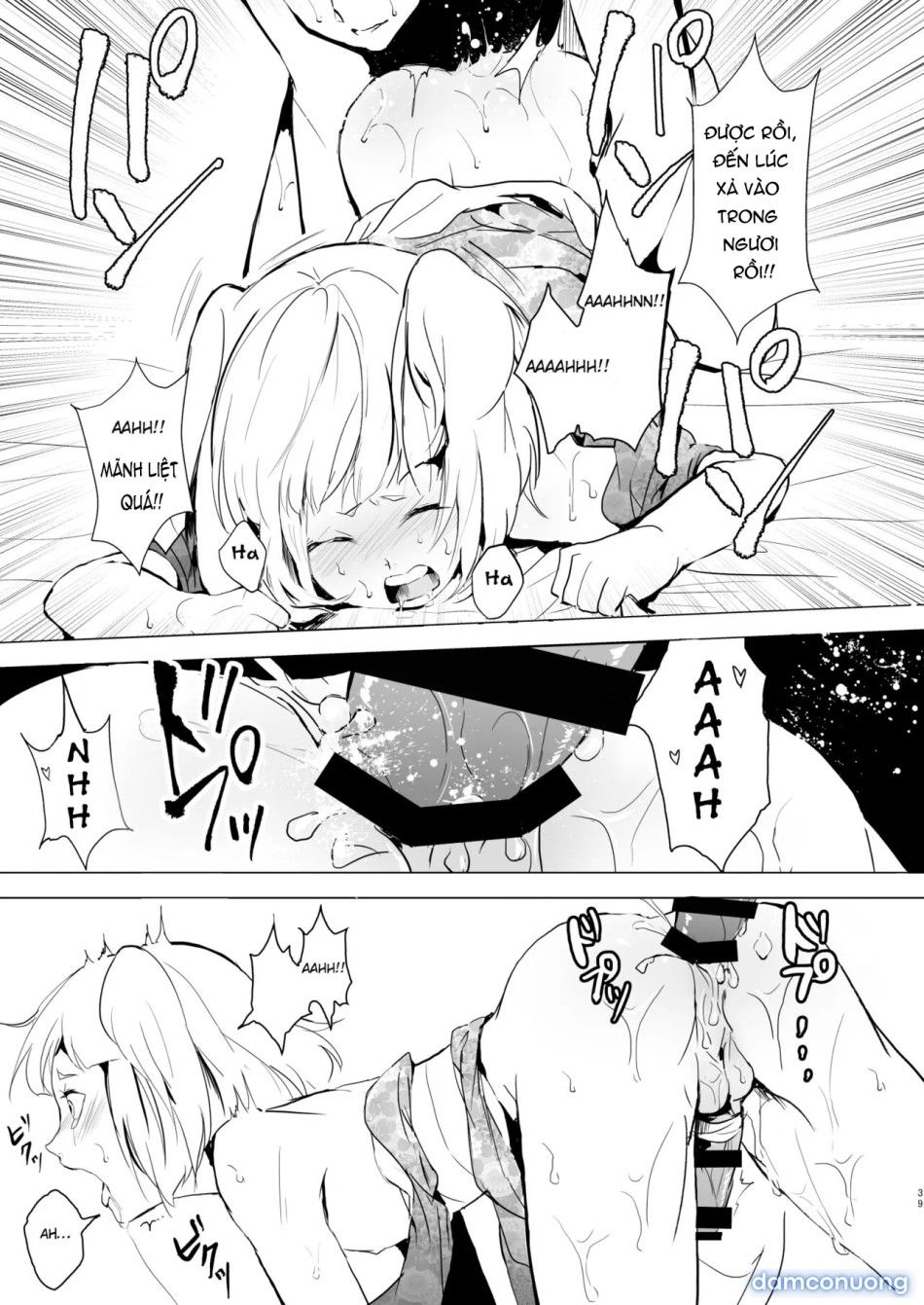 đọc truyện Kho Tàng Umugairou Tuyển Tập Hồi Thứ Nhất Chương 2 ảnh 19 tại Thiên Thai Truyện