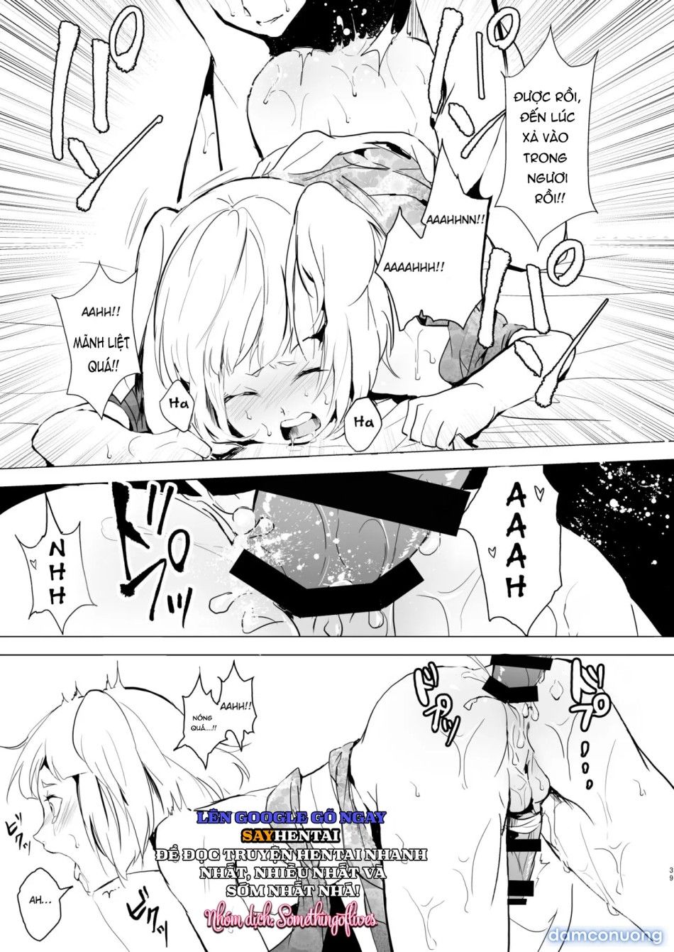 đọc truyện Kho Tàng Umugairou Tuyển Tập Hồi Thứ Nhất Chương 2 ảnh 20 tại Thiên Thai Truyện