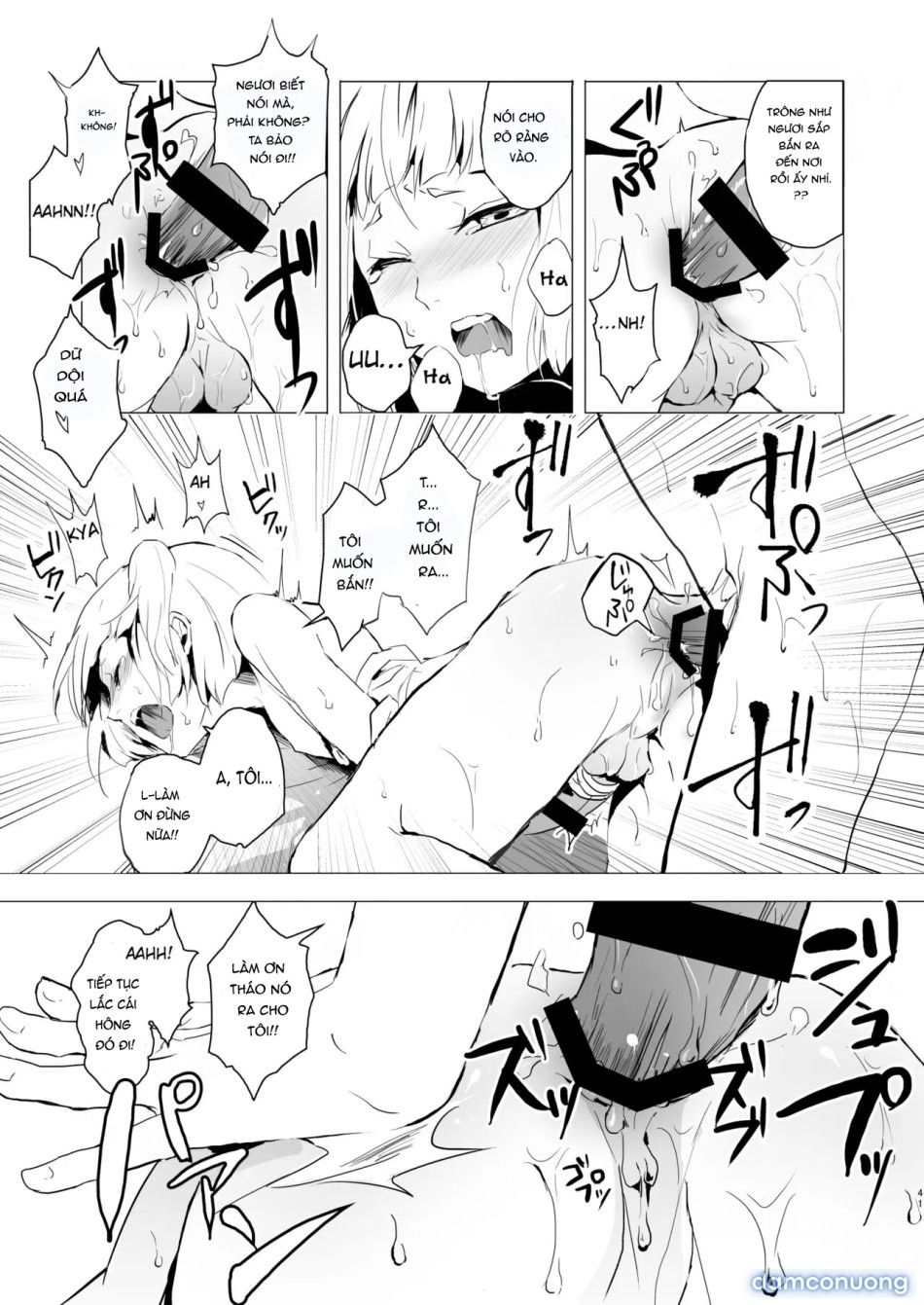 đọc truyện Kho Tàng Umugairou Tuyển Tập Hồi Thứ Nhất Chương 2 ảnh 21 tại Thiên Thai Truyện