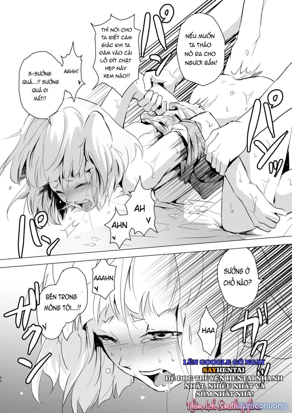 đọc truyện Kho Tàng Umugairou Tuyển Tập Hồi Thứ Nhất Chương 2 ảnh 22 tại Thiên Thai Truyện