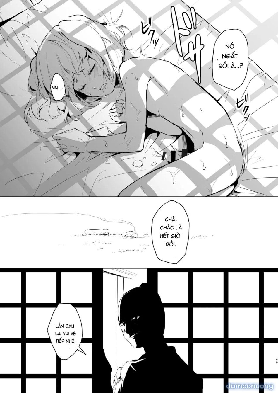 đọc truyện Kho Tàng Umugairou Tuyển Tập Hồi Thứ Nhất Chương 2 ảnh 29 tại Thiên Thai Truyện