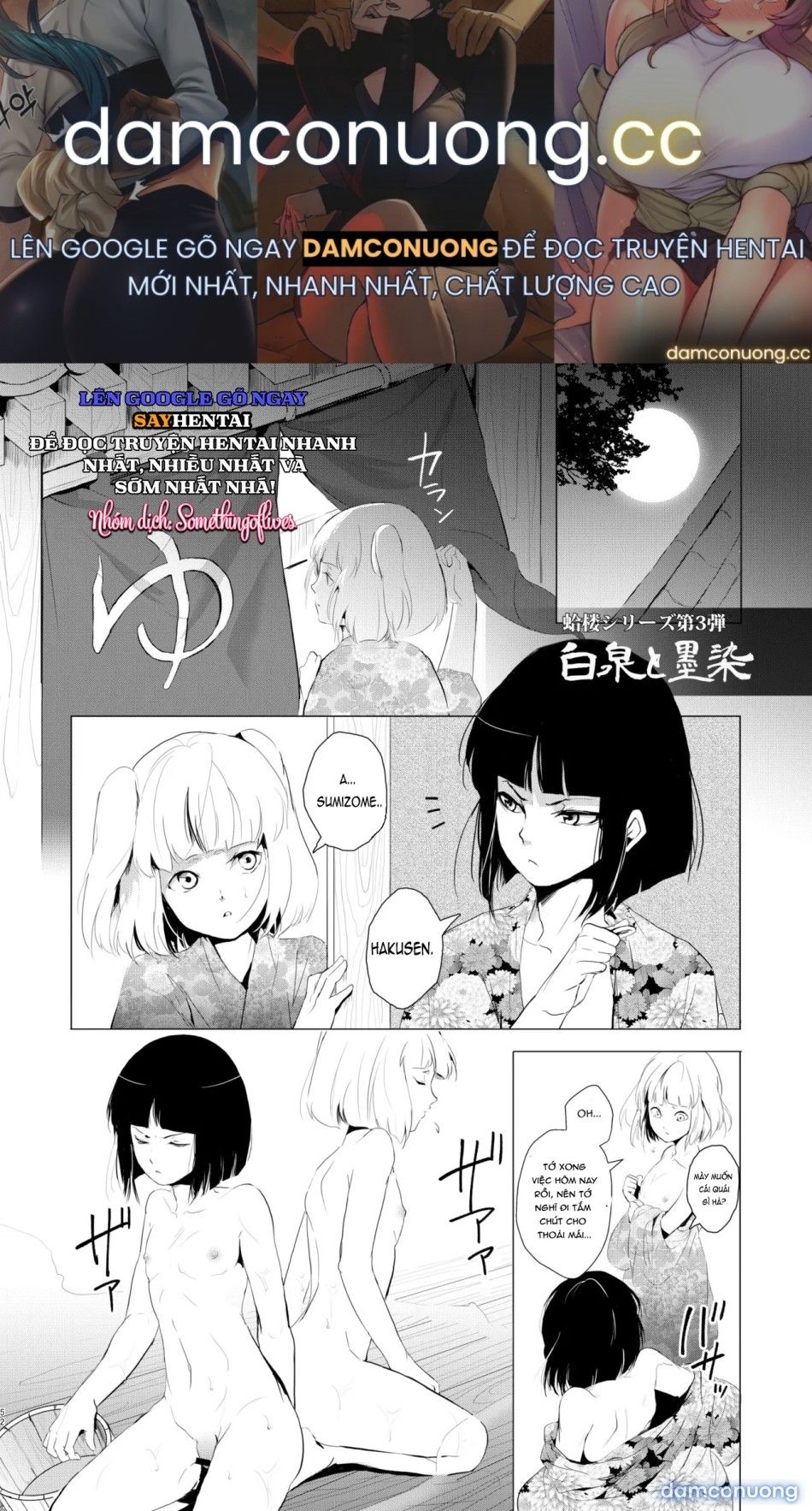 đọc truyện Kho Tàng Umugairou Tuyển Tập Hồi Thứ Nhất Chương 3 ảnh 2 tại Thiên Thai Truyện