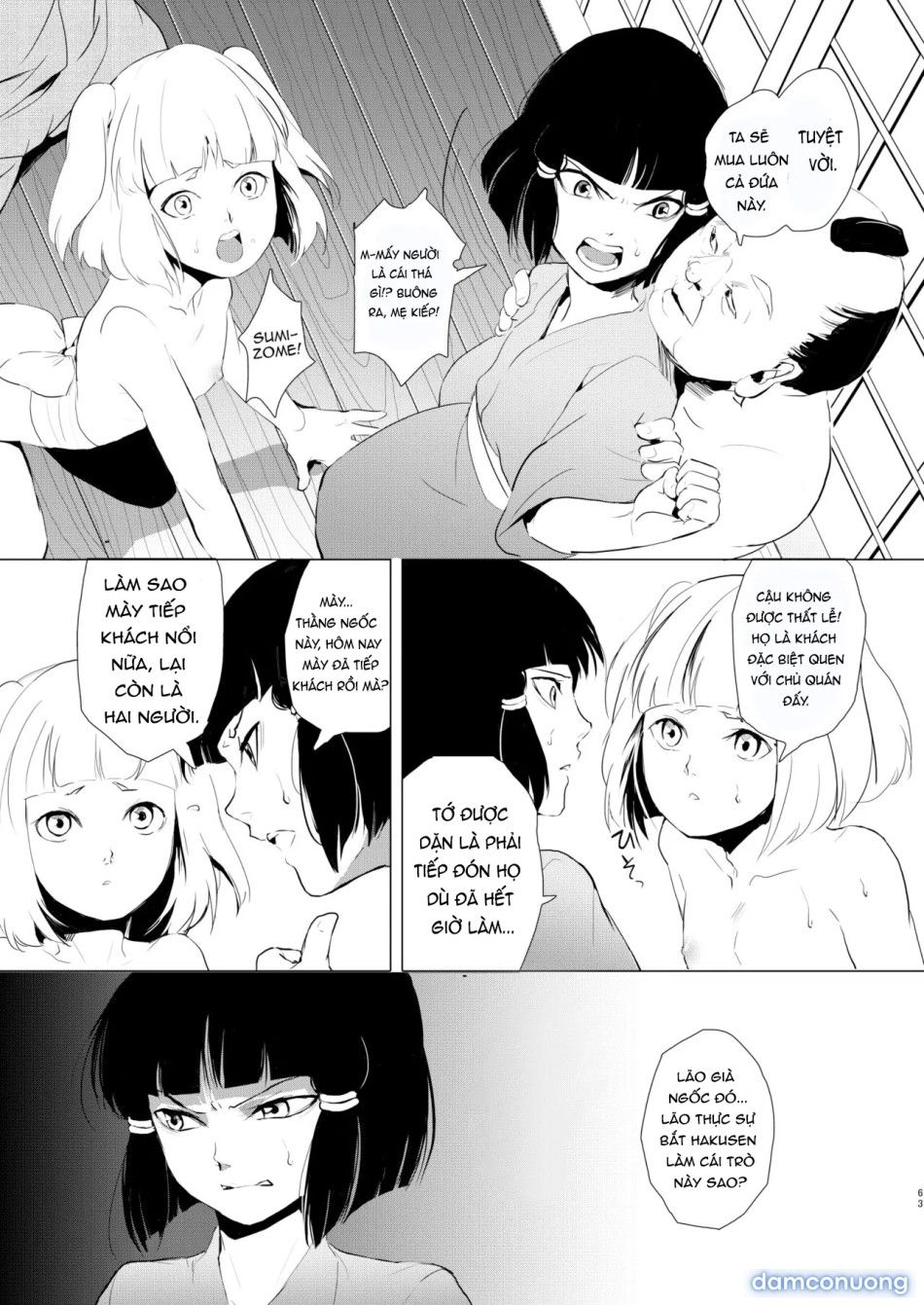 đọc truyện Kho Tàng Umugairou Tuyển Tập Hồi Thứ Nhất Chương 3 ảnh 13 tại Thiên Thai Truyện