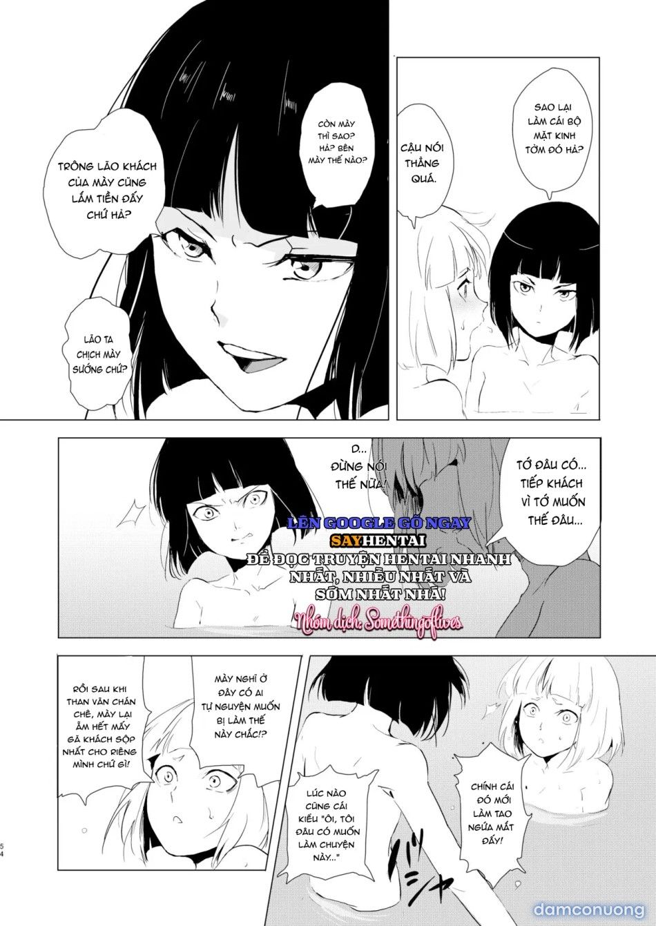 đọc truyện Kho Tàng Umugairou Tuyển Tập Hồi Thứ Nhất Chương 3 ảnh 4 tại Thiên Thai Truyện