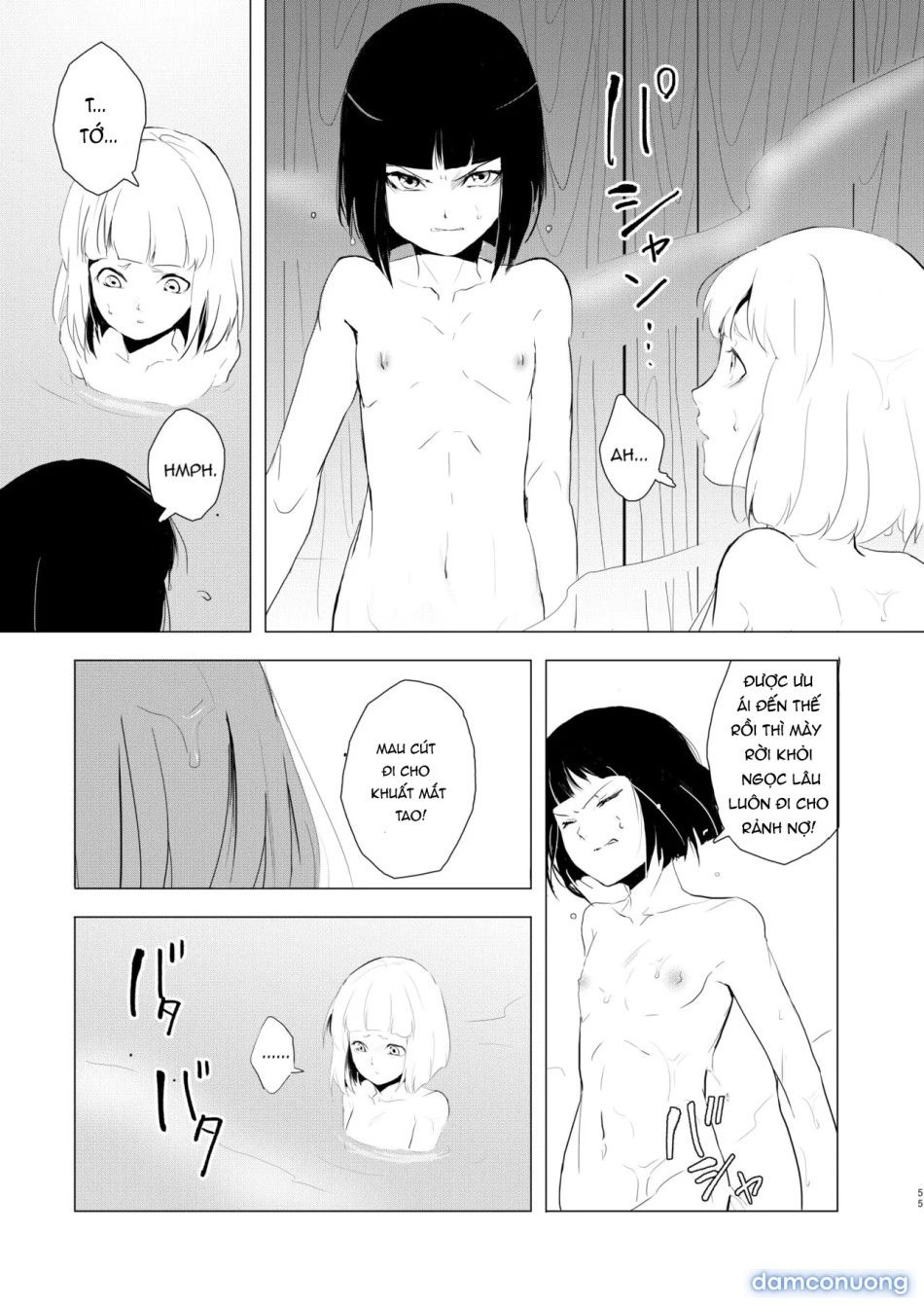 đọc truyện Kho Tàng Umugairou Tuyển Tập Hồi Thứ Nhất Chương 3 ảnh 5 tại Thiên Thai Truyện