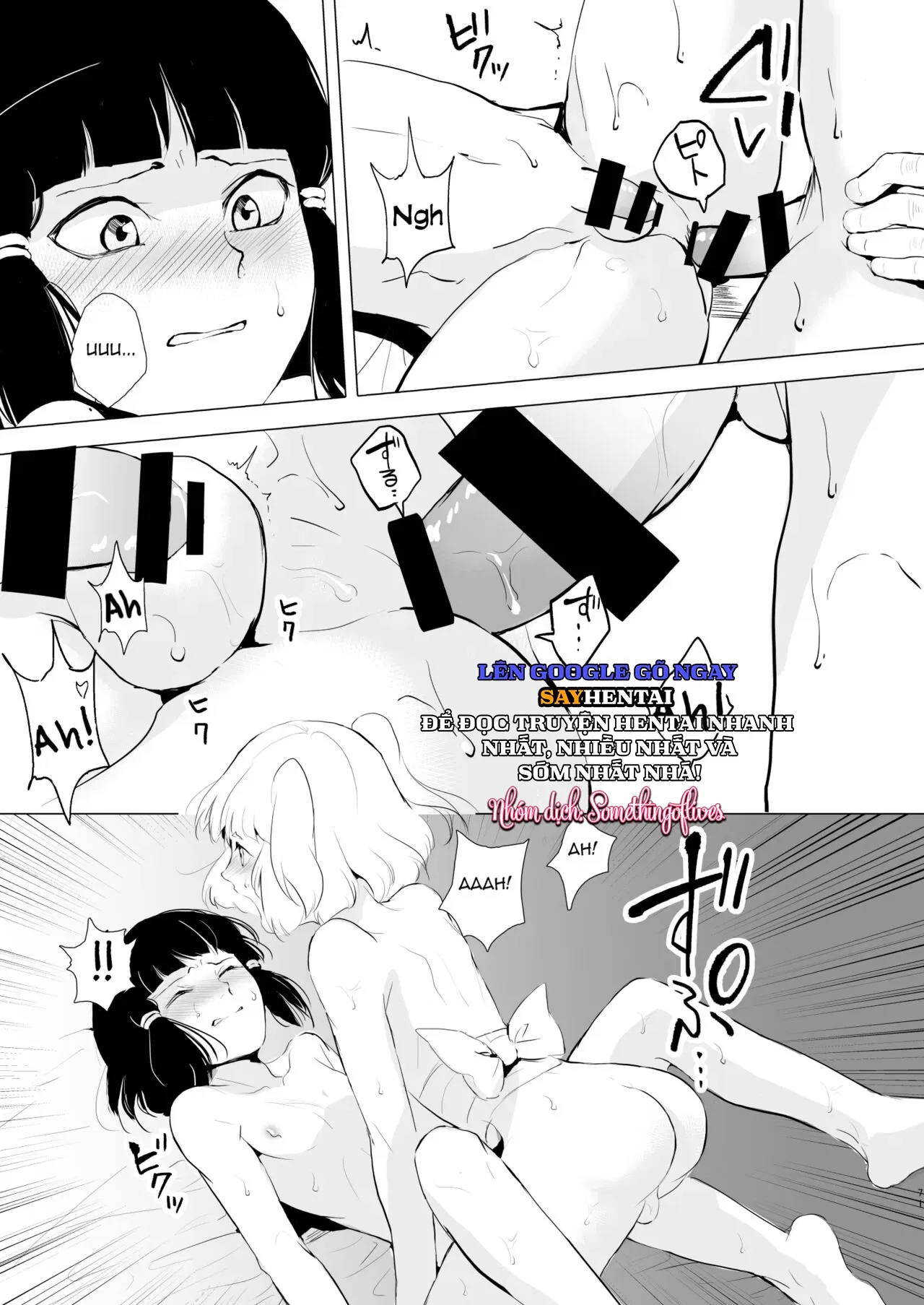 đọc truyện Kho Tàng Umugairou Tuyển Tập Hồi Thứ Nhất Chương 4 ảnh 3 tại Thiên Thai Truyện