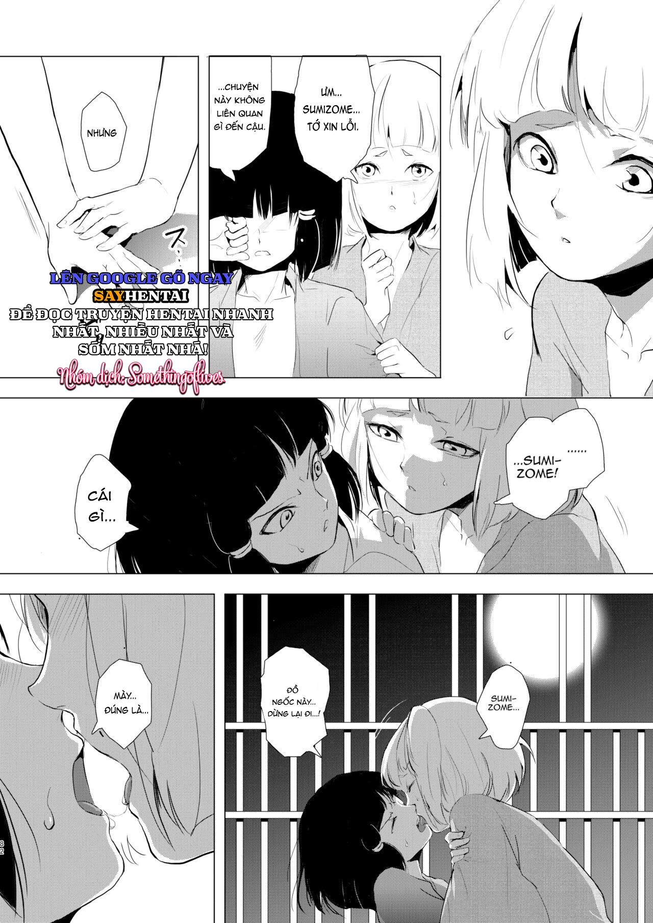 đọc truyện Kho Tàng Umugairou Tuyển Tập Hồi Thứ Nhất Chương 4 ảnh 14 tại Thiên Thai Truyện