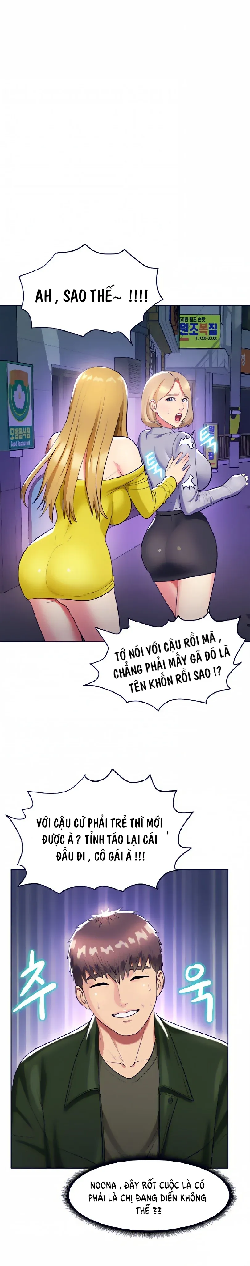 đọc truyện Khóa Học Làm Tình Chương 15 ảnh 31 tại Truyện Dạ Ký