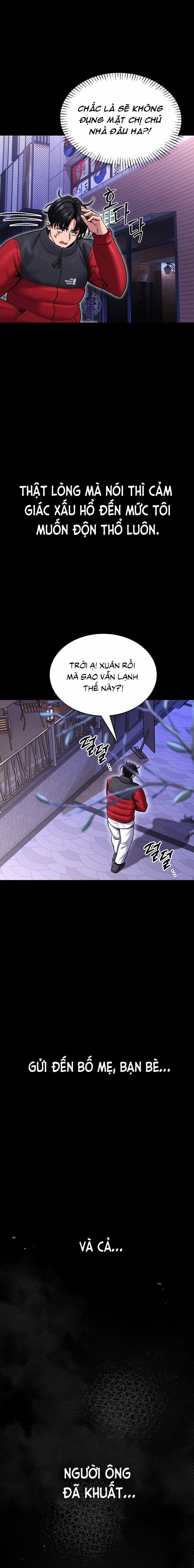 đọc truyện Khóa Học Tự Vệ Chương 1 ảnh 10 tại Thiên Thai Truyện