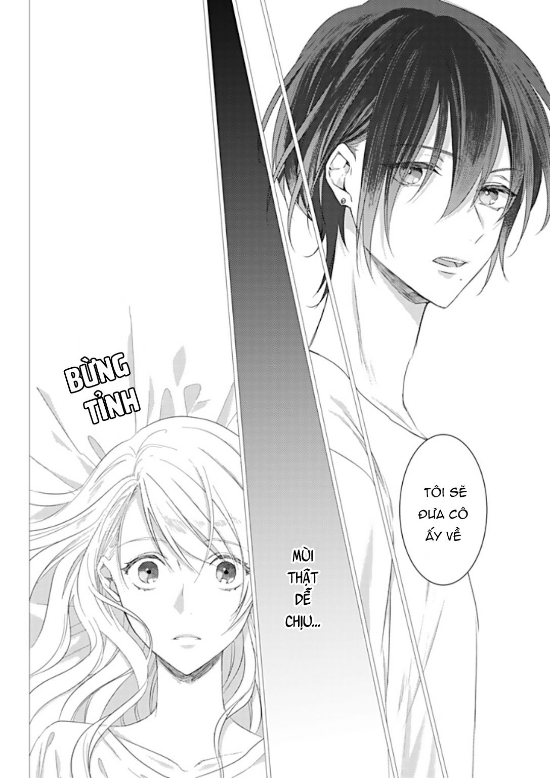 đọc truyện Khóa Huấn Luyện Người Đẹp Của Jun Chương 1 ảnh 13 tại Thiên Thai Truyện